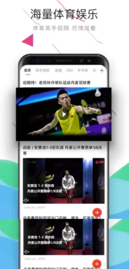 开云体育正版球衣装备商城